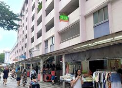 Bedok Town Centre (D16), Shop House #553299781